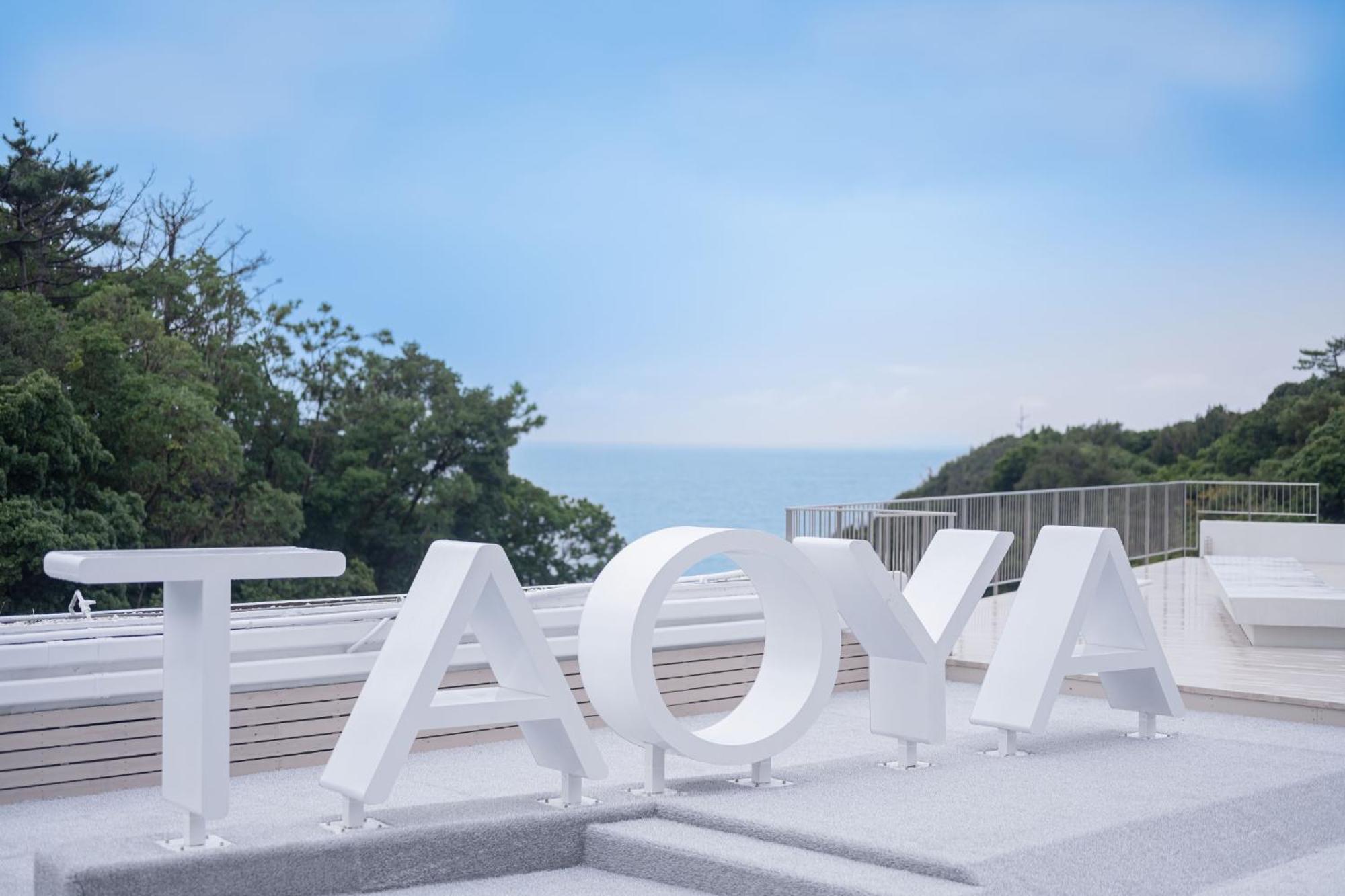 Taoya Shirahama Senjyo Hotel Exterior photo